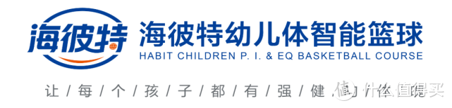 如何利用云平台进行篮球比赛的数据分析_0