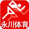 制定篮球交流计划以促进个人技能发展的方法_1