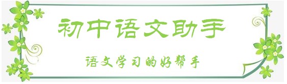 篮球周训练计划包括哪些内容呢图片_1