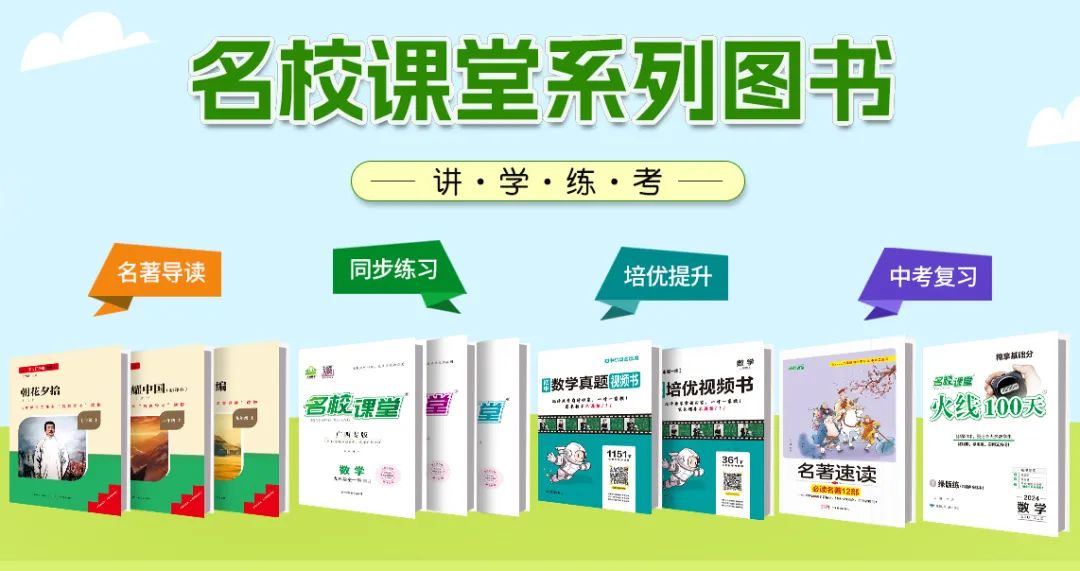 刻苦训练篮球时如何避免受伤的建议_1